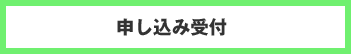 �\�����ݎ�t