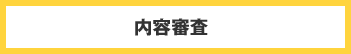 ���e�R��